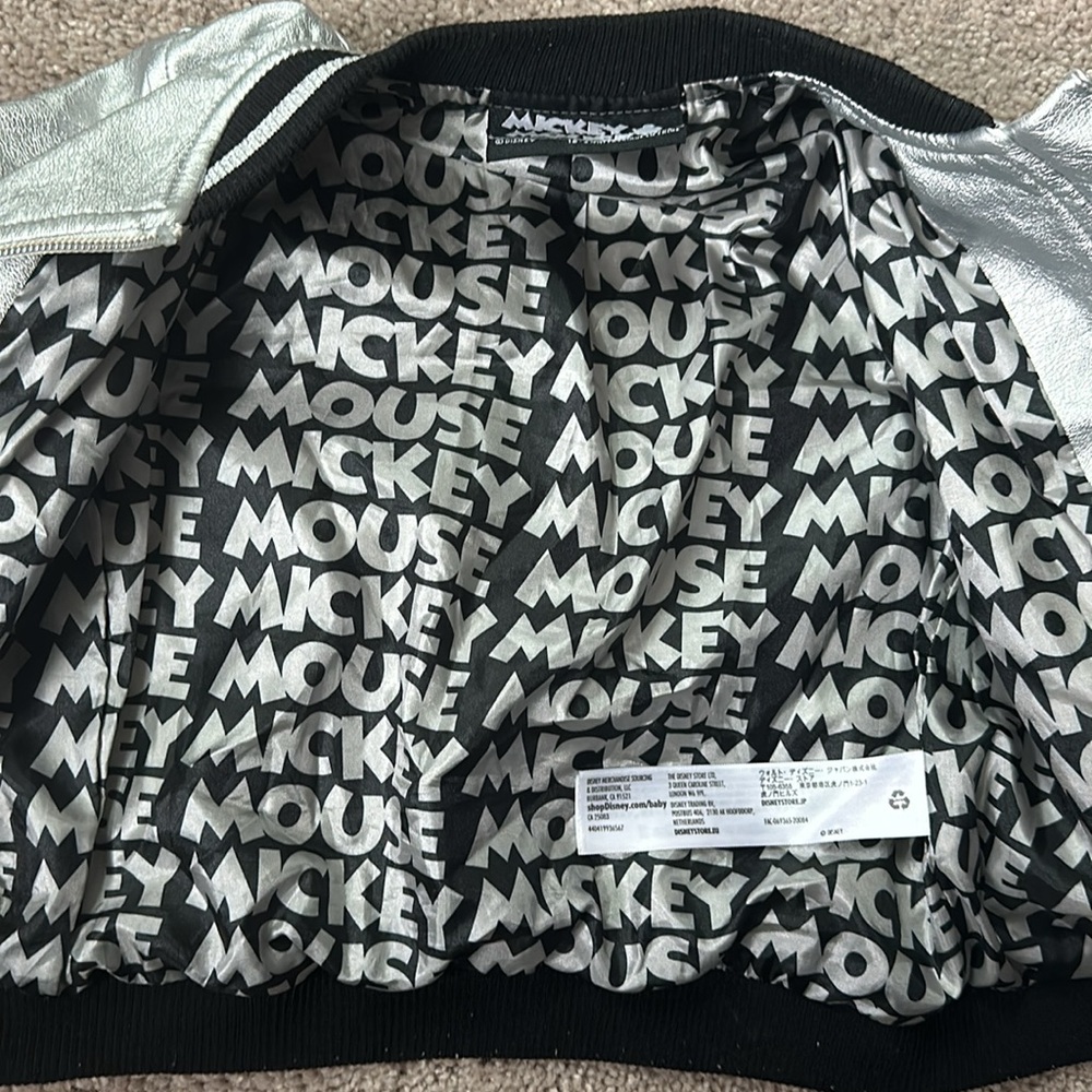 Silver bomber jacket - Picture 2 of 3